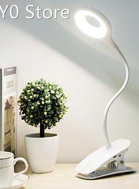 LED Desk Lamp Three Gears Adjustable Brightness Chargeable B