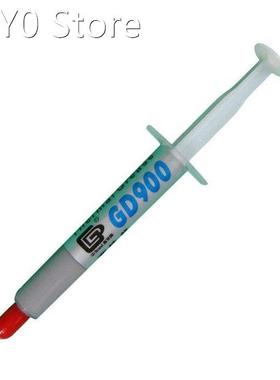 2PCS High Performance 3g Grey GD900 Thermal Grease Paste Com