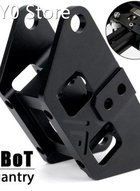 2Pcs High-Precision CNC For VzBoT Aluminum Y Gantry For Ultr