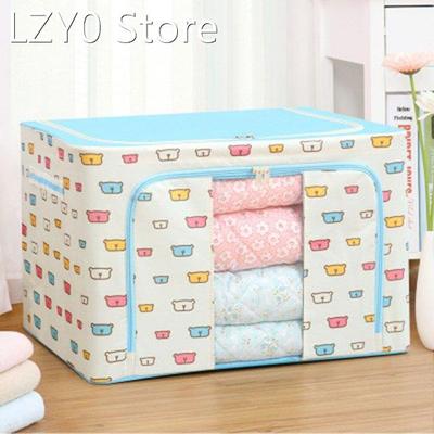 Oxford Cloth Steel Frame Storage Box for Clothes Bed Sheets