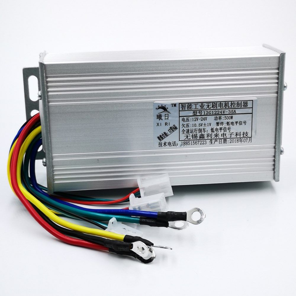 전기 S용 DC11-30V 30A 500W 브러시리스 모터 컨트롤러