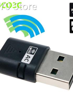 AC 600Mbps Dual Band 2.4Ghz 5Ghz USB WiFi Dongles AC600 Wire
