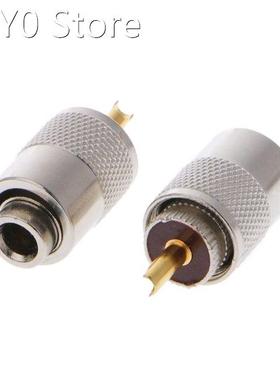 10 Pcs UHF PL-259 Male Solder RF Connector Plugs For RG8X Co