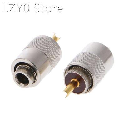 10 Pcs UHF PL-259 Male Solder RF Connector Plugs For RG8X Co