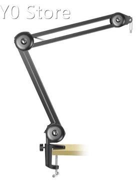 Heavy Duty Microphone Stand Adjustable Suspension Boom Arm M