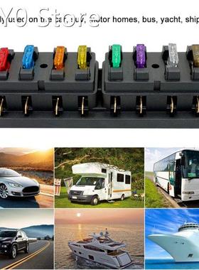 12V 4/6/8 Way Blade Fuse Box Holder Fuse Block with 8 Standa