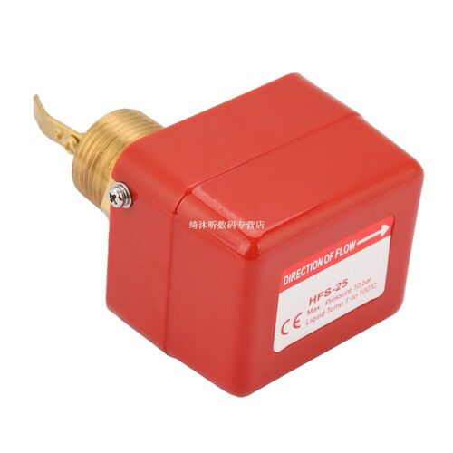 220v 15A AC Water Flow Switch 6-380V 1 inch Paddle Control W