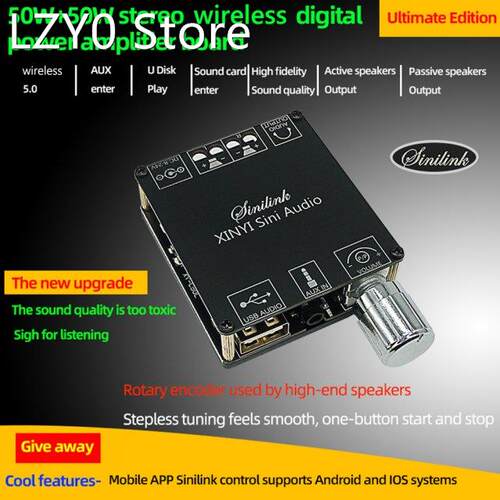 Bluetooth-Compatible 5.0 Wireless Audio Digital Power amplif