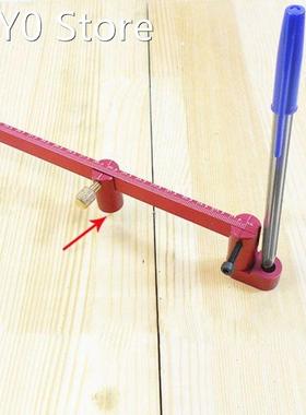 360° Round Woodworking Scribe Center Finder Ruler Scribi