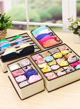 6/7/8/24 Grid Storage Boxes  fabric Multi size Foldable War