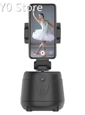 Smart Face Tracking,360°Rotation Auto Object Tracking Ph