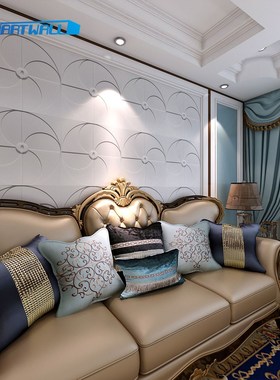 Sonsill 19.7''X19.7'' Decorative 3D Wall Panel Windmill Shap