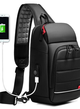 Designer men's chest bag for 9.7 inch iPad USB backpack cha