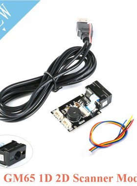 GM65 1D 2D Barcode Reading Board QR Code Scanner Reader Modu