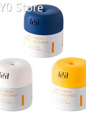 200g Toilet Cleaner Deodorant Plant-scented Safety Cleaning