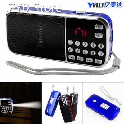 L-088 High-performance Radio Multi-function Card Speake