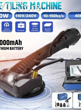 1000W Tiling Tiles Machine Tile Vibrator Suction Cup Adjusta
