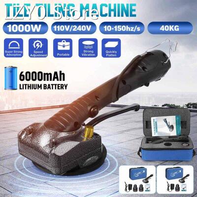 1000W Tiling Tiles Machine Tile Vibrator Suction Cup Adjusta