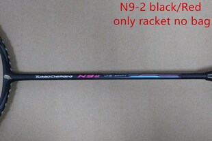 N9-2 badminton rackets nano carbon N9II High Quality badmint