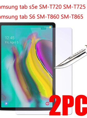 2Packs Tempered Glass Screen Protector For Samsung galaxy ta