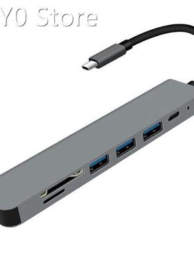 USB C Hub 7-In-1 Portable Dongle Type-C To USB3.0 5Gbps/SD/T