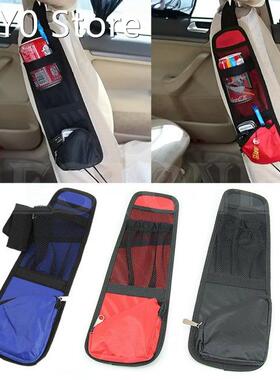 Car Seat Side Hanging Box Organizer Travel Multi Pocket Car