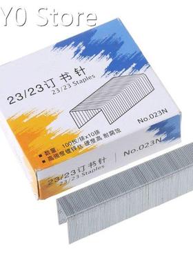 1000Pcs/Box Heavy Duty 23/10 Metal Staples For Stapler Offic