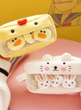Creative plush animal pencil case cute Stationery box schoo