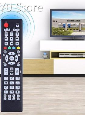 Replacement Remote Control for OPPO Network Disk Player with