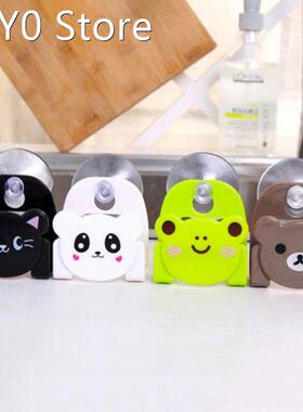 Bar Kitchen Organizer Suction Cup Sink Drain Rack Sponge Sto