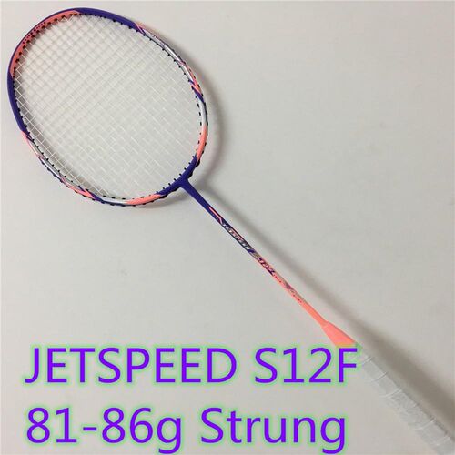 JETSPEED S12F badminton racket full carbon badminton rackets