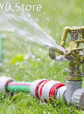 1PC Metal Pulsating Sprinkler Garden Yard 360 Degree Rocker