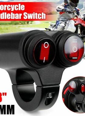 22mm Universal Motorcycle Handlebar Switches Flameout Switc