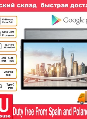 Teclast P20HD 4G Phone Call 4GB RAM 64 ROM Tablet PC 1920x1