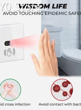 Motion Sensor Switch PIR Infrared Control ON/Off Lamp Lighti