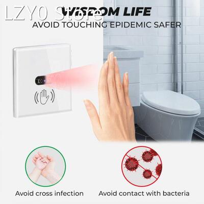 Motion Sensor Switch PIR Infrared Control ON/Off Lamp Lighti