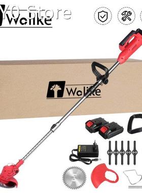 Wolike 88V 2000W Electric Lawn Mower 35000RPM Folded Adjusta