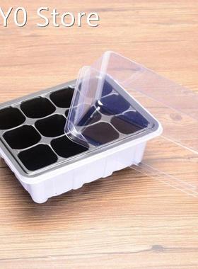 6/12 Cells Plastic Nursery Pots Nursery cultivation Pots Gar