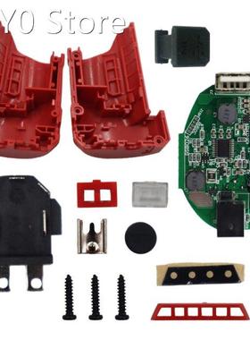 N12 Adapter Component SKD Charger Converter For M12 12V 10.8