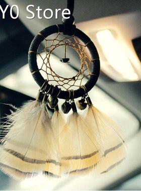 Handmade Iron Bells Dreamcatcher with Plume Decor Dreamy Des
