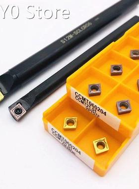 S06K S07K S08K S10K S12M S16Q SCLCR06 95 degree spiral turni