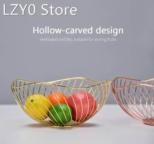 Nordic Style Fruit Vegetable Storage Basket Bread Vegetable