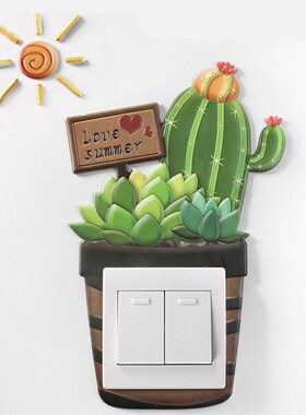 Animal nicorn Flamingo Cover Cartoon Room Decor 3D Wall Sili