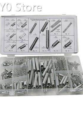 200pcs With Storage Box Accessories Extension And Compressio