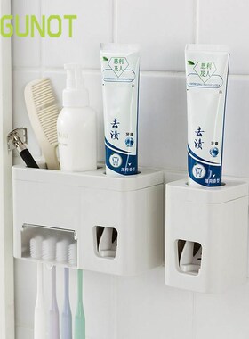 GUNOT Automatic Toothpaste Dispenser Multifunctional Toothb