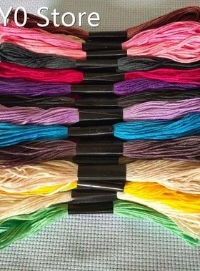 Metallic Embroidery Machine Thread Kit Cross Stitch Polyeste