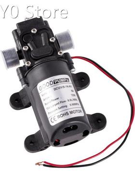 1/2 Male Thread DC12V 72W 6A Reflux Water Pump Micro Diaphr