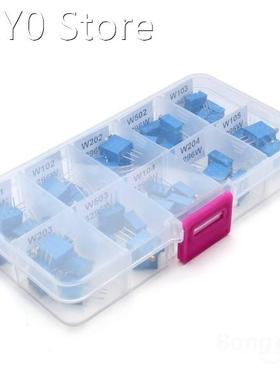 Free Shipping 50Pcs 3296W Multiturn Trimmer Resistance Poten