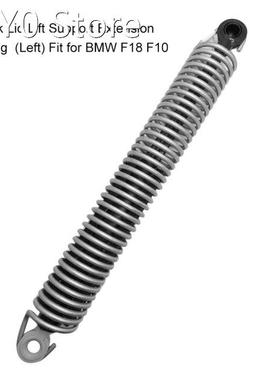 Trunk Lid Lift Support Extension Spring 51247204366 (Left) F