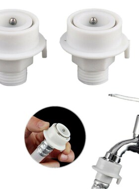 2 Pcs Adapters Part Water Tap Connectors Pipe Home Durable